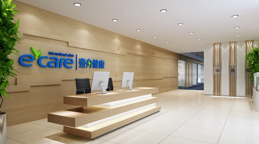 石家莊裝修案例恒宇醫(yī)療科技