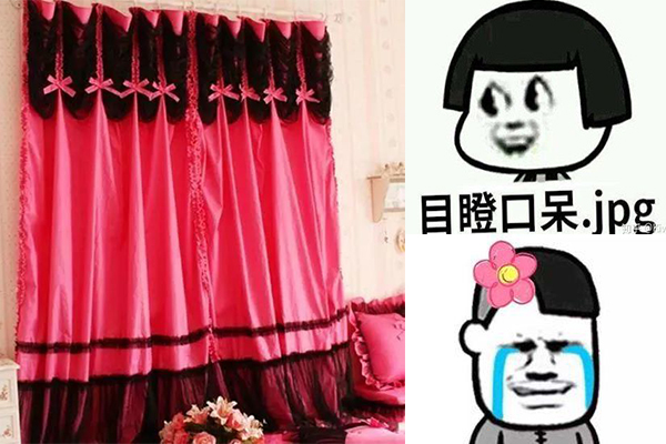 天花板裝修,樣式,裝修風(fēng)格 天花板裝修,樣式,裝修風(fēng)格