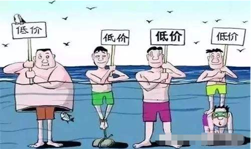 解密“超低價(jià)”整體家裝的貓膩！