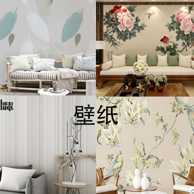 墻面裝修用壁紙壁布、乳膠漆、硅藻泥哪個好？這是個問題