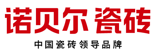 瓷磚一線品牌有哪些？